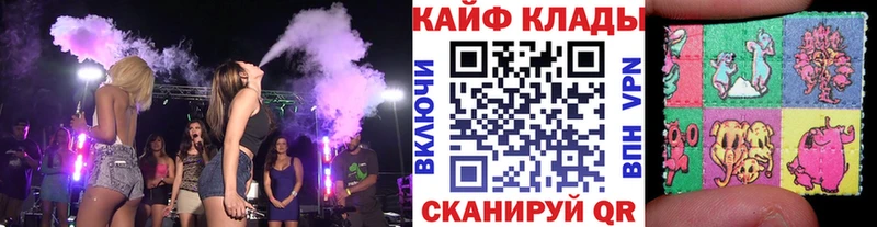 Купить Кокаин Мефедрон ГАШ Бошки Шишки Бабушкин