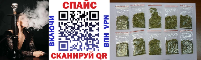 Купить закладки  Бабушкин  Бутират 99% 