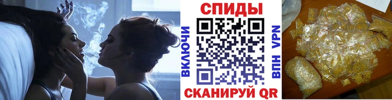 Бутират BDO 33% Бабушкин