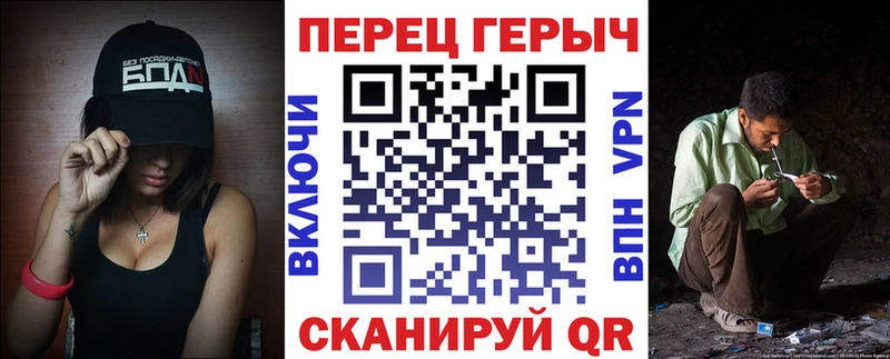 Купить где  Бабушкин  Героин гречка 