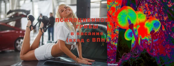 меф Карталы