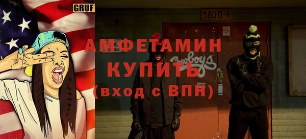 дживик Карпинск