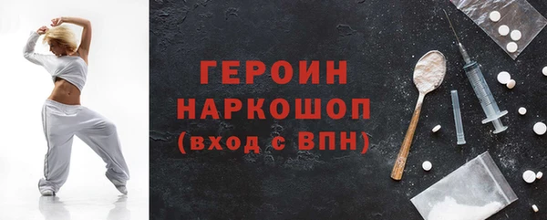 дживик Карпинск