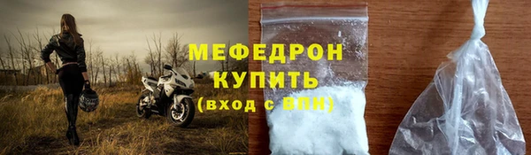 дживик Карпинск
