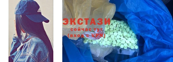 шишки Касимов