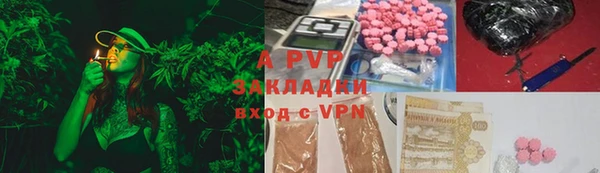 меф Карталы