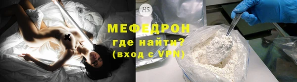 шишки Касимов