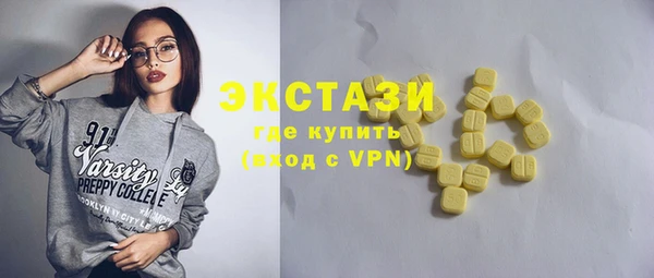 дживик Карпинск