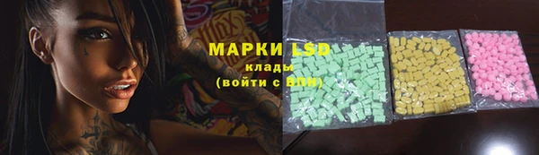 шишки Касимов