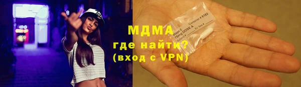 дживик Карпинск