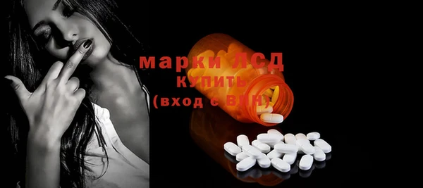 меф Карталы