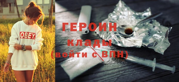 меф Карталы