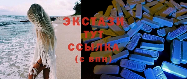 шишки Касимов