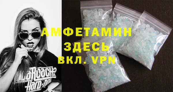 дживик Карпинск