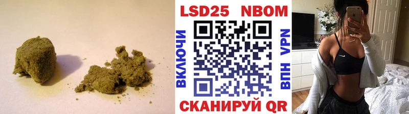 Купить закладки  Бабушкин  LSD-25 экстази кислота 