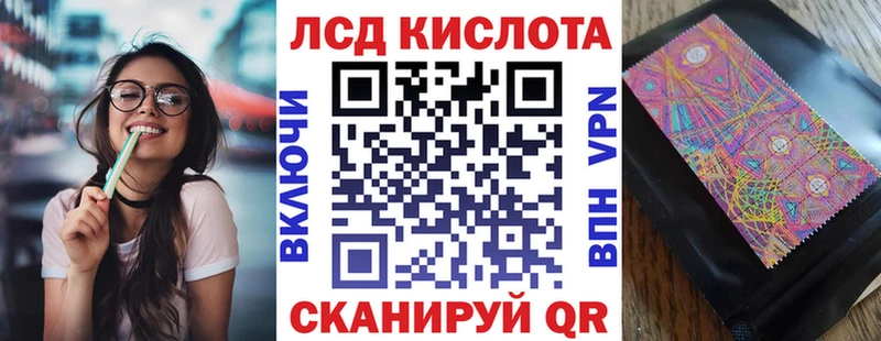 Купить  Бабушкин  Марки N-bome 1,5мг 